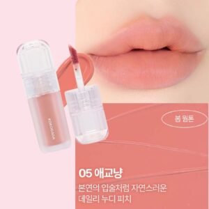 KOKOGAGA «Grooming Velvet Tint» 05 CUTE CAT