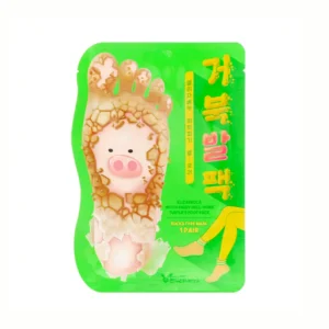 Witch Piggy Hell Pore Turtle’s Foot Pack