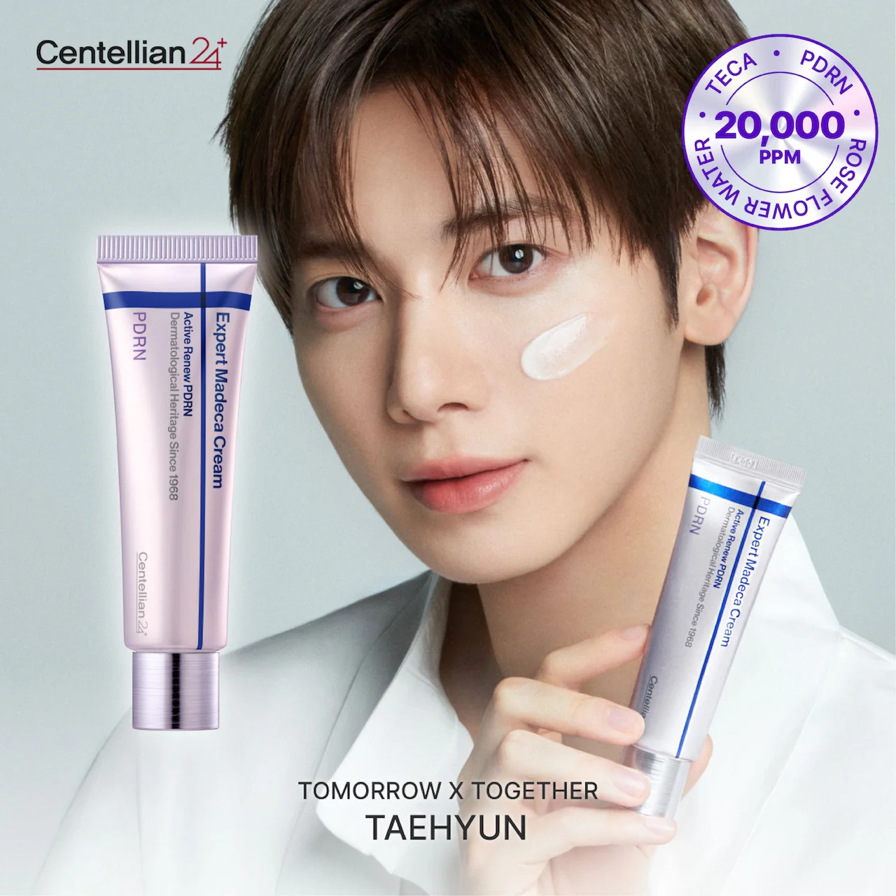 CENTELLIAN24 – Expert Madeca Cream Active PDRN – Crema Reafirmante 50ml - Imagen 2